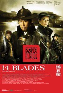 14 клинков (2010) Смотреть Дорамы про Историю на ЛордФильм